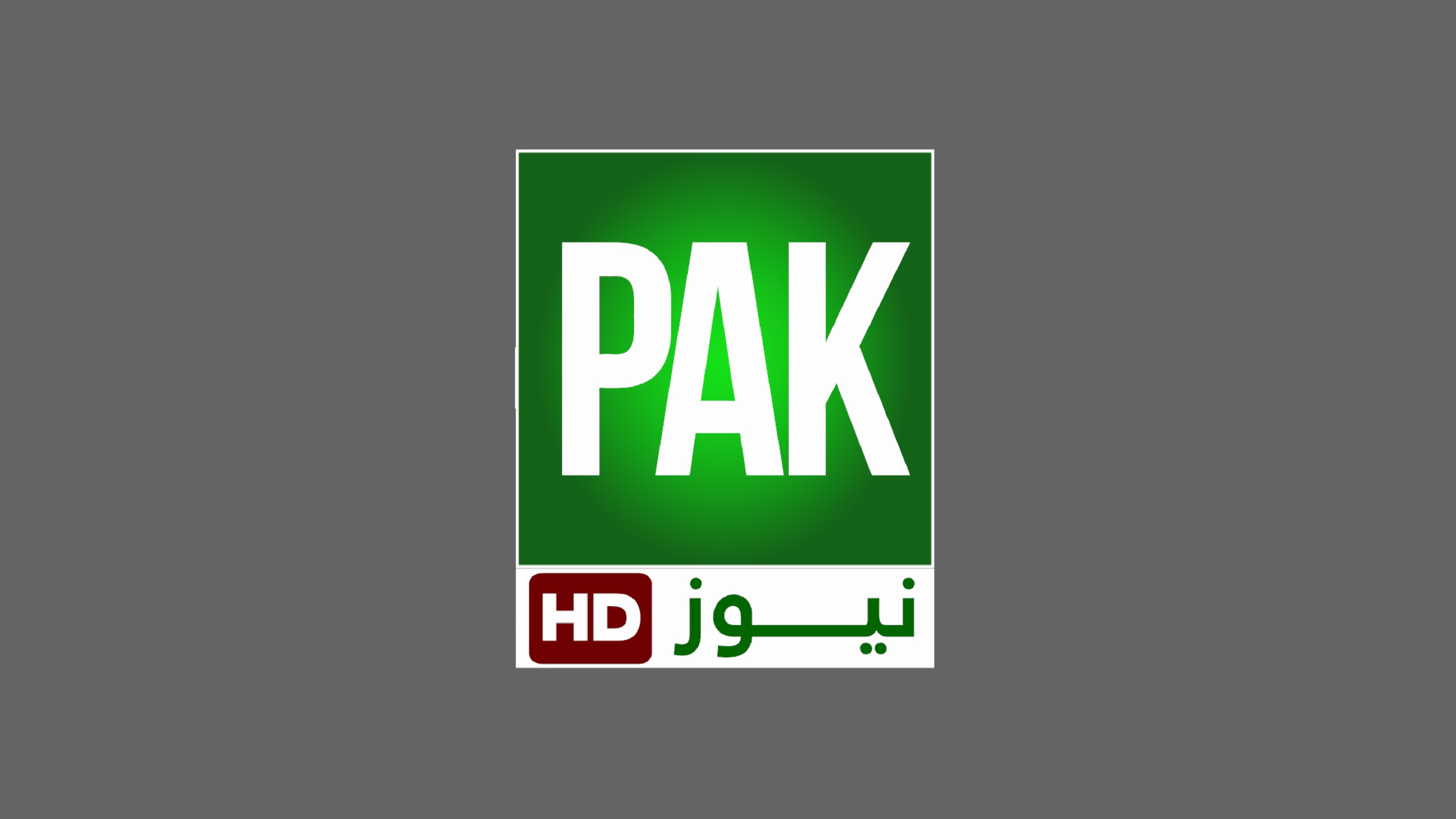 PAK HD News