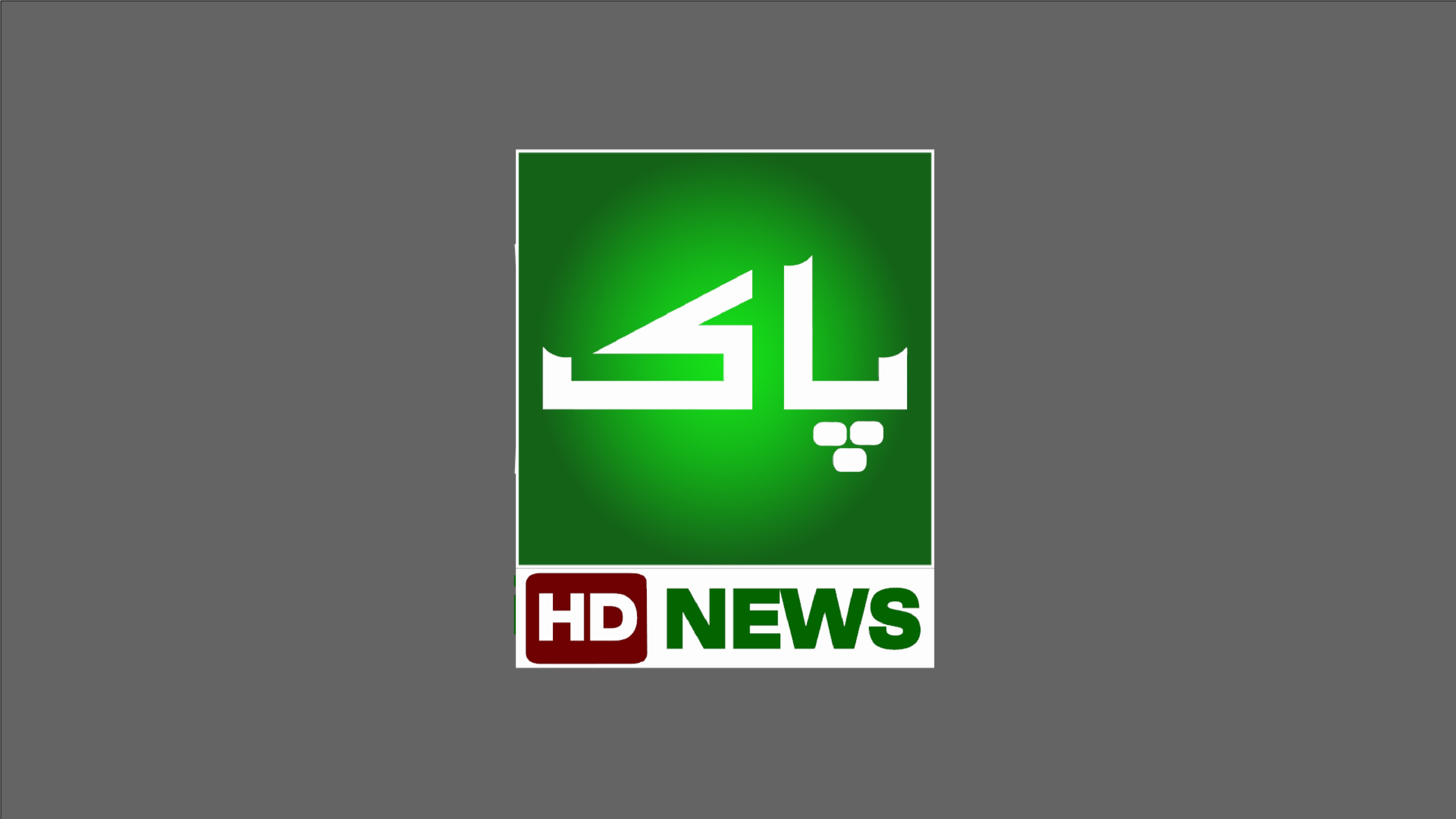 Yalik HD News